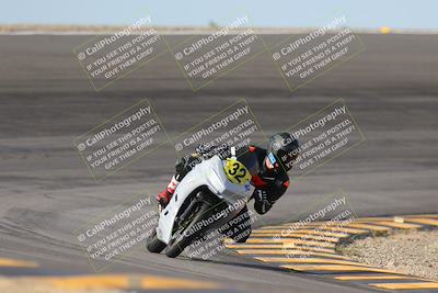media/Nov-26-2023-TrackXperience (Sun) [[5492a056a2]]/Level 2/Session 2 (Bowl Exit)/